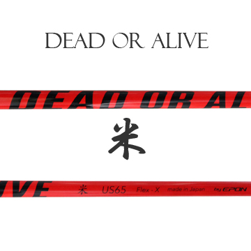 Dead or Alive 米 ドライバー用シャフト