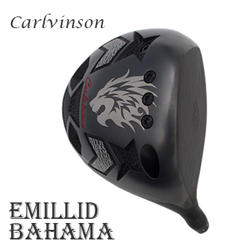 Emillid Bahama Carlvinson CV11Pro Driver