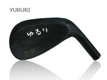 Yururi Wedge