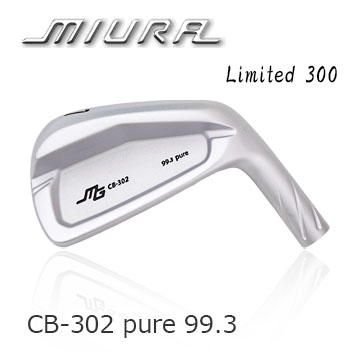Miura Golf CB302 Pure99.3 Iron(7pcs.set) Miura Golf CB302 Pure99.3 Iron(7pcs.set)
