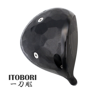 ITOBORI Driver Second generation