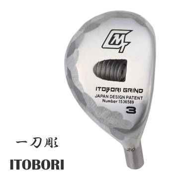 ITOBORI (一刀彫) ハイブリッド