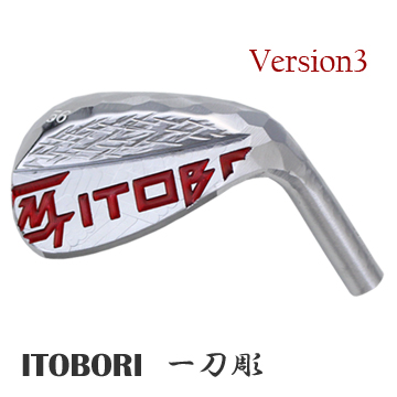 MTG Itobori (一刀彫) 3代目ウエッジ