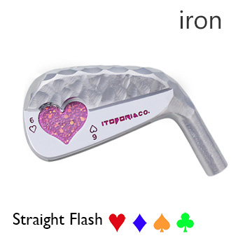Itobori Straiht Flash Blade iron
