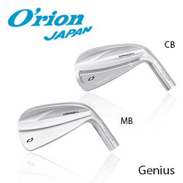 オライオン Genius アイアン