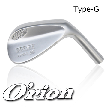 O'rion SPY-1 Type-G Wedge