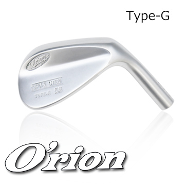 O'rion SPY-1 Type-G Wedge