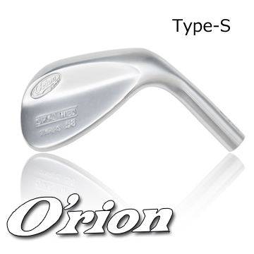 O'rion SPY-1 Type-S Wedge