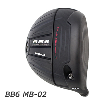 BB6 MB-02 Driver