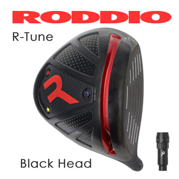 Roddio S-Design R-Tune Black Head