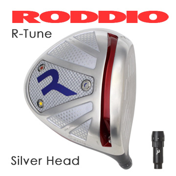 Roddio S-Design R-Tune Silver Head