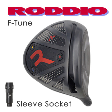 Roddio F-tune carbon crown driver removal sleeve