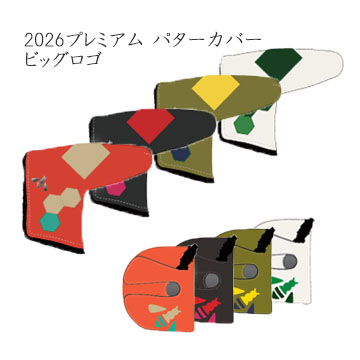 ロッディオ プレミアム2026 ビッグロゴ パターカバー