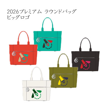 ロッディオ プレミアム2026 ビッグロゴ ラウンドバッグ