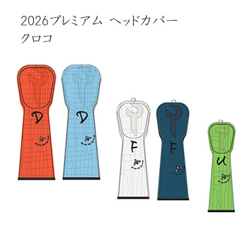 Roddio Premium 2026 Crocodile Wood Head Cover