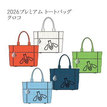 ロッディオ プレミアム2026 クロコ ラウンドバッグ