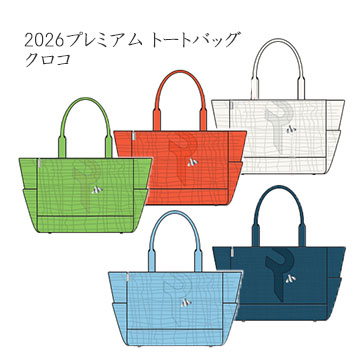 ロッディオ プレミアム2026 クロコ トートバッグ