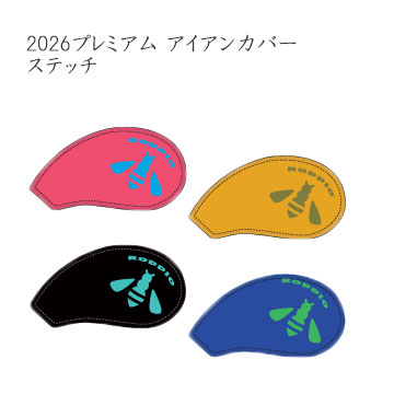 ロッディオ プレミアム2026 ステッチ アイアンカバー