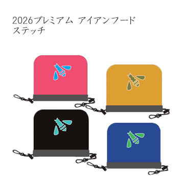 ロッディオ プレミアム2026 ステッチ アイアンフード