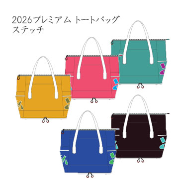 ロッディオ プレミアム2026 ステッチ ラウンドバッグ