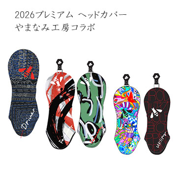 ロッディオ プレミアム2026 やまなみ工房コラボ ウッド用ヘッドカバー