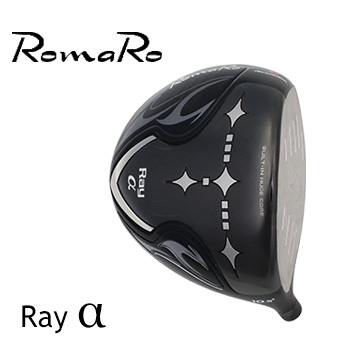 ロマロ Rayα ドライバー