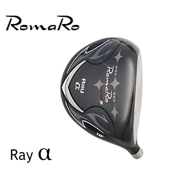 ロマロ Rayα フェアウェイウッド