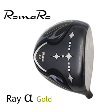 ロマロ Rayα ゴールド ドライバー