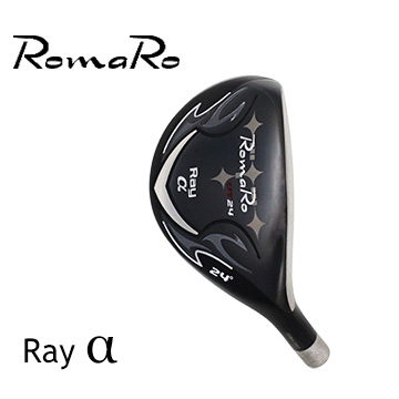 ロマロ Rayα ユーティリティ