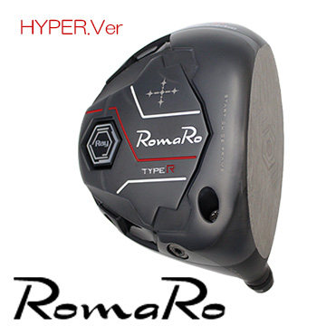 Romaro Type R Driver HYPER.Ver