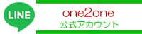 one2oneLINE